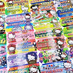 50 pcs random design Japanese vintage style Hello kitty tag shape sticker lot