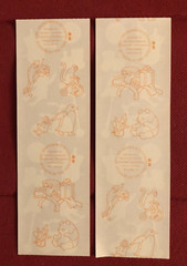 Mrs Grossman’s TOYS Sticker Strips LOT of 2 Children Kids Christmas Birthday