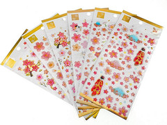 Sakura Scrapbooking Stickers,Japanese Style Self-Adhensive DIY Decorative Cherry