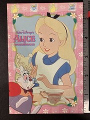 Big Alice In Wonderland Sticker Scrapbook Craft Collectible