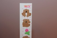 Vintage 1982 Cardesign TOOTS Sticker Strip KOALA BEARS MUS #139 stickers