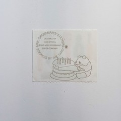 Mrs. Grossman’s Sticker Tools Saw Hammer Vintage 1995 Stickers One Square