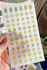 Super Huge Lot Of Cute Kawaii Korean + Japanese Stickers: Shaker, Mini, Glitter+