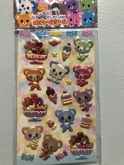 Kawaii Japan Colourful Bears And Ice cream Puffy Sticker Sheet Scrapbook Htf Vin