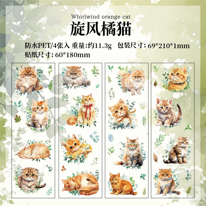 4 Sheets Flowers Cats PET Stickers Journaling Planner Card Scrapbooking Collage