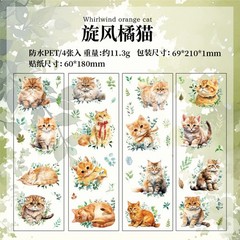 4 Sheets Flowers Cats PET Stickers Journaling Planner Card Scrapbooking Collage