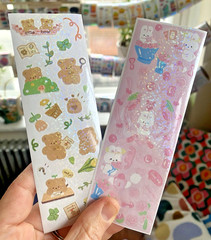 Super Huge Lot Of Cute Kawaii Korean + Japanese Stickers: Puffy, Mini, Glitter+