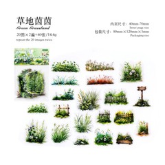 40Pcs Nature Scenery PET Stickers Junk Journal Planner DIY Scrapbooking Collage