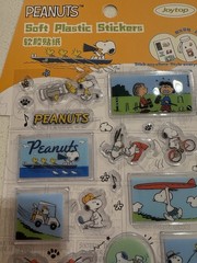 Peanuts Snoopy Soft Plastic Stickers