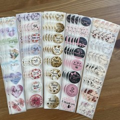 200pcs Cute Thank You Stickers 1” Small Business for Decorate Envelopes Sealing