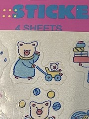 Vintage Ambassador Cute Animal Pigs Piggy Stickers 4 Sheets NIP NOS
