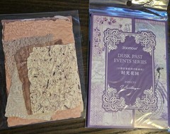 150+ Pc Junk Journal Bundle Nature Birds Butterfly Scrapbook Papers Stickers Lot