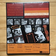 Creative Memories Lot of 11 Shades of Paper Packs 10″x12″ NEW no repeats