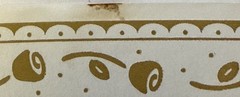 GOLD METALLIC OUR WEDDING 12”Border Sticker(2pc)SRM •Celebration•Flowers•Title•
