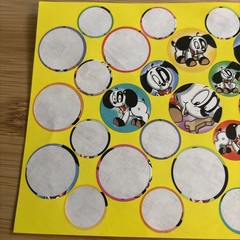 Highlights Stickers Robot Toy Puppy Dog Black & White Red Collar