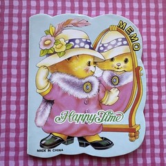 Vintage 80s 90s Cat Notepad Kitty Happy Time Memo Stationary Paper Sheets