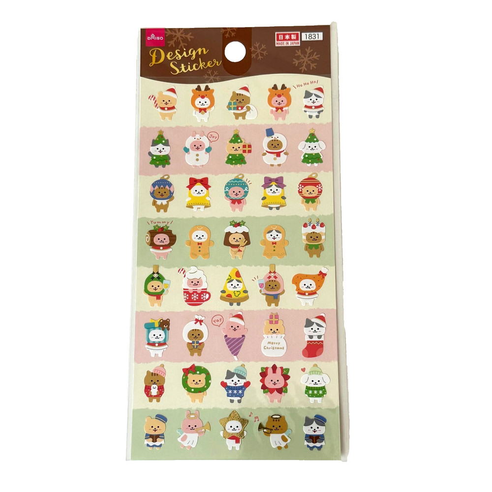 Daiso Christmas Cosplay Animals Design Sticker Sheet