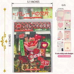 Japanese Manga Sticker Book Heisei Kawaii Retro Scrapbook Journal Stickers