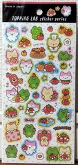 GAIA Topping LAB Tomato Sticker Kawaii Animal Cat Frog Food Cartoon MADE JAPAN