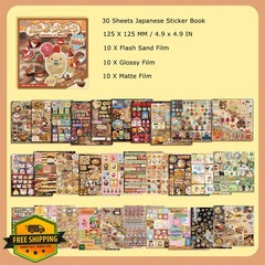 1000+ Japanese Sticker Book, 30 Sheets Cute Japanese Food Stickers, Aesthetic…