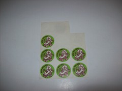 Vintage Trend Stinky Stickers KEEP ROLLING! Leather Scratch N Sniff, MATTE