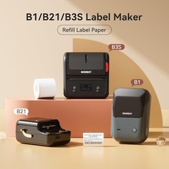 2 Rolls Labels for B1 B21 B3S K3, Thermal Printer Labels 2″ x 3.15″（50x80mm),…