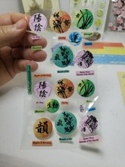 Scrapbook Stickers Crafts Cardmaking 11 Sheets Jolee’s Dimensional Borders Shiny