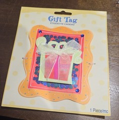 Gift tag sticker for Gift Box& bow by Amscan blue confetti 3D to & from 4×5″
