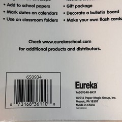 TREND PIZZA SCENTED Stickers 80 CT Teacher Reward Party Favor 650934 by Eureka