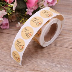 500Pcs Baked With Love Round Kraft Paper Sticker Adhesive Baking Label For Chris