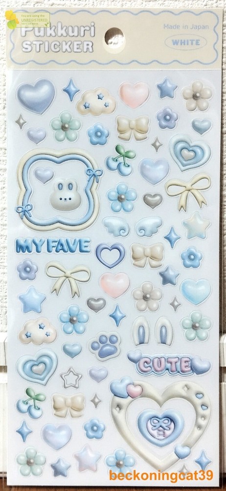 LAST GAIA Pukkuri White Color Cute Sticker My Fave Animal Rabbit MADE IN JAPAN