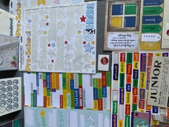 Back To School Scrapbooking Supplies Kit: Stickers Labels & Papers