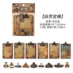 30 Steampunk Mechanical Clock Stickers for DIY Scrapbook Journal Embellishment