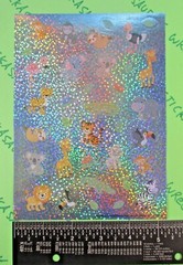 Safari Animals Koala Sloth Lion Toucan Alligator Prismatic Sticker Sheet