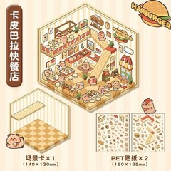 24 Scenes – DIY 3D Sticker Scene Kit, 3 Scene Sizes (S,M,L) With Tweezers