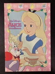 Big Alice In Wonderland Sticker Scrapbook Craft Collectible
