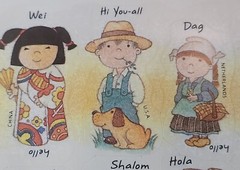 Hallmark Foreign American English Japanese Chinese Children Kids Stickers Lot