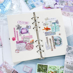 Dreamcore Japanese Aesthetic Sticker Book, 700+ Die-Cut Glossy and Matte Sticker
