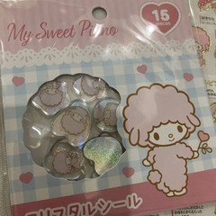 Brand New Sanrio Monotone Stone My Melody Sweet Piano Sticker Sheet