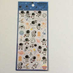 Kawaii Space Stationary Lot; notebook, stickers, page markers, pen **US Seller**