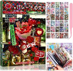 Cute Japanese Sticker Collection – 800+ Self-Adhesive Stickers for Crafts