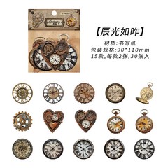 30 Steampunk Mechanical Clock Stickers for DIY Scrapbook Journal Embellishment