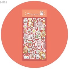 New Year Stickers – DIY Waterproof Journal Decorations (1 Sheet)