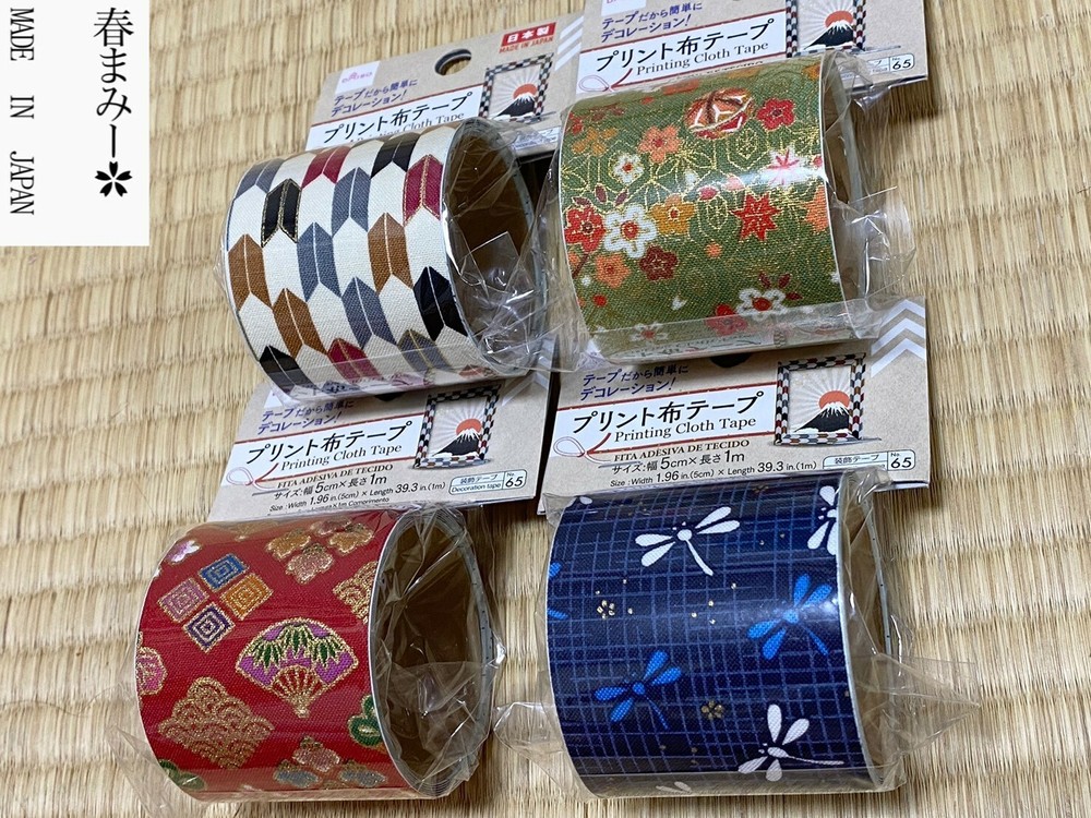 Japanese traditional pattern seal tape kimono kawaii Made in Japan