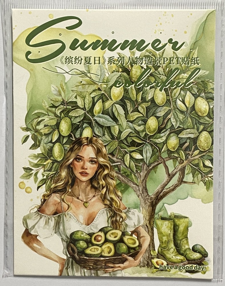 Summer Themed Stickers for Scrapbooks & Journals – 20 Pieces