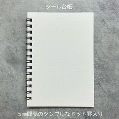 Reusable Sticker Collection Book A6 Size Shinzi Katoh Design – Happy Tone Piano