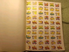 VTG 1980s Instructional Fair Reward Seals Stickers Book Teacher School Over 700