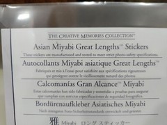 Creative Memories Snippets Printed Shortcuts, Scenic Landscapes, And Asian…