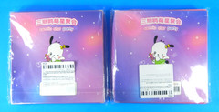 Sanrio Star Party 100 Sheet Sticker Box Set Hello Kitty 2 Box Sets Lot