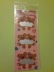 vintage 80s Nedo Co. Trade Secrets scratch off teddies sticker strip NIP